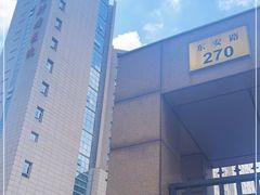 -复旦大学附属肿瘤医院(徐汇院区)