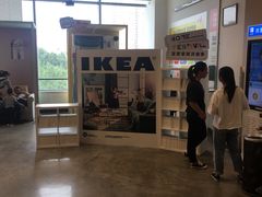 -宜家家居(西安未央商场店)