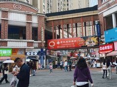 -五星螺·柳州螺蛳粉(城中万达店)