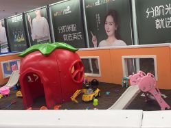 -孩子王童乐园(马群店)
