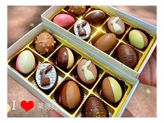 -Laderach 莱德拉(上海环贸iapm店)