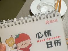 -海底捞火锅(宇飞大厦店)
