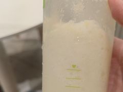 -奈雪的茶(永嘉天地东百城店)