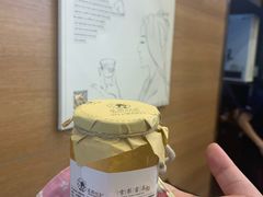 -茶颜悦色(雨花亭凯德二楼店)