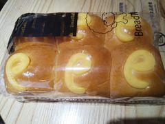 -BreadTalk面包新语·烘焙蛋糕(五羊邨店)