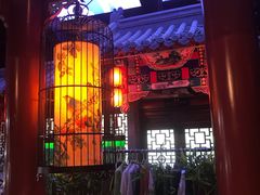 门面-不二茶空间·养生宴(石景山店)