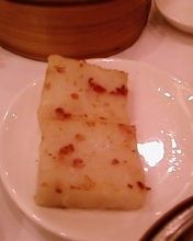 萝卜糕-稻香(新港中心店)