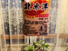 -百年义利(甜水园东里店)