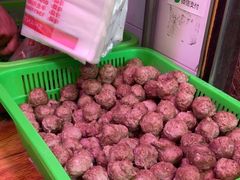 -阿娟牛肉丸·手打牛肉丸·现做现卖