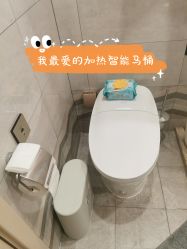 卫生间-致友月子会所(麓湖店)
