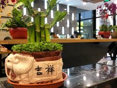 -鴻瑞興面馆(保利时光里店)