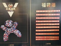 -徐记海鲜(陕西历史博物馆|明德门店)