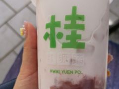 -桂桂茶(滨江百联店)