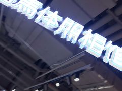 -海马体照相馆(深圳万象天地店)