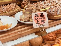 -好利来(红牌楼店)
