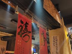 -串盟烧烤大排档·长沙美食地标(星沙店)