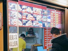 -刘小武·锅魁(总店)