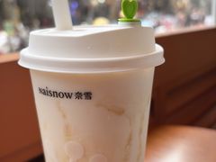 -奈雪的茶(东门太阳百货店)