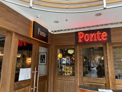 门面-Ponte 意大利餐厅