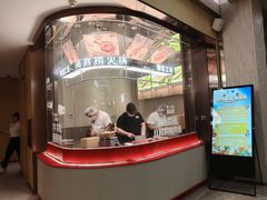 -海底捞火锅(万象城店)