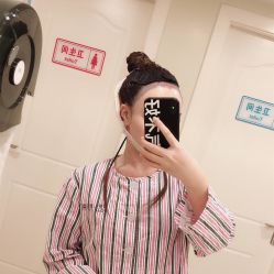 -碧莲盛·不剃发植发