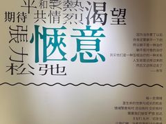 -时间仓(湘江世纪城店)