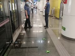 -平乐园(地铁站)