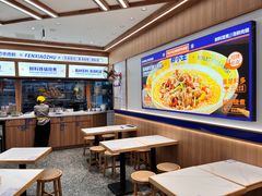 -粉小主·贵州酸汤牛肉粉(南京仙林金鹰店)