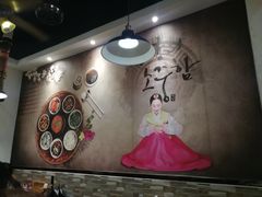 -韩一馆(吉大店)