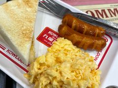 -九龙冰室(动漫星城店)