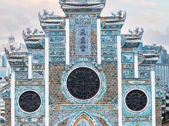 -贵阳北天主教堂