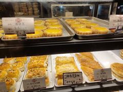 -嘉乐蛋挞王(文明分店)