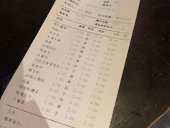-好介口深夜酒馆(梅江店)