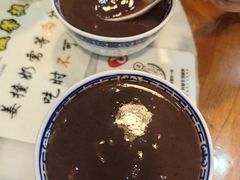 -双喜老铺(人民广场店)