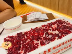 -八合里潮汕鲜牛肉火锅(深圳海岸城店)