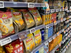 -Olé精品超市(北京合生汇店)