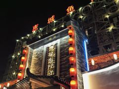 -抱德·潮汕味(琶洲店原惠城鱼仔)