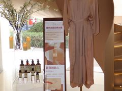 -左右Massage/Spa(长寿路店)
