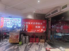 -独一道·邵伯龙虾土菜馆·烧烤(雨花西路店)