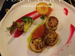 澳洲带子-第101座花园餐厅(湖滨88店)