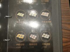 -哏儿寿司(红桥店)