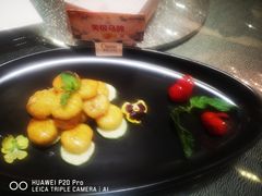 -河北宾馆中茂海悦酒店