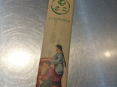 -屯老二农家铁锅炖·行业领军者(梅江店)