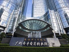 -圣丰索菲特·2 On 988 Café 自助餐厅