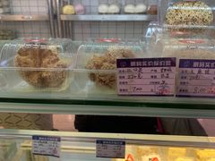 -白玉兰食品甜凤店(合生汇店)