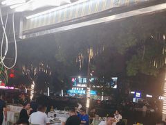 -海鲜e族(马王堆店)