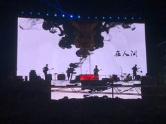 -西安华夏文旅水世界
