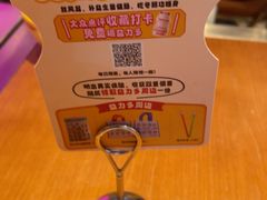 -泰盏鬼·颓废冬阴(陈家祠扬韬店)