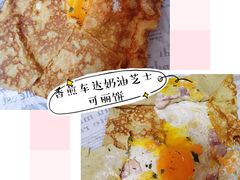 -GOTLOT COFFEE&KITCHEN角落厨房NOOK店
