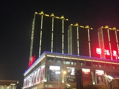 -庄氏祥记家常食府(国瑞建材家居博览中心店)